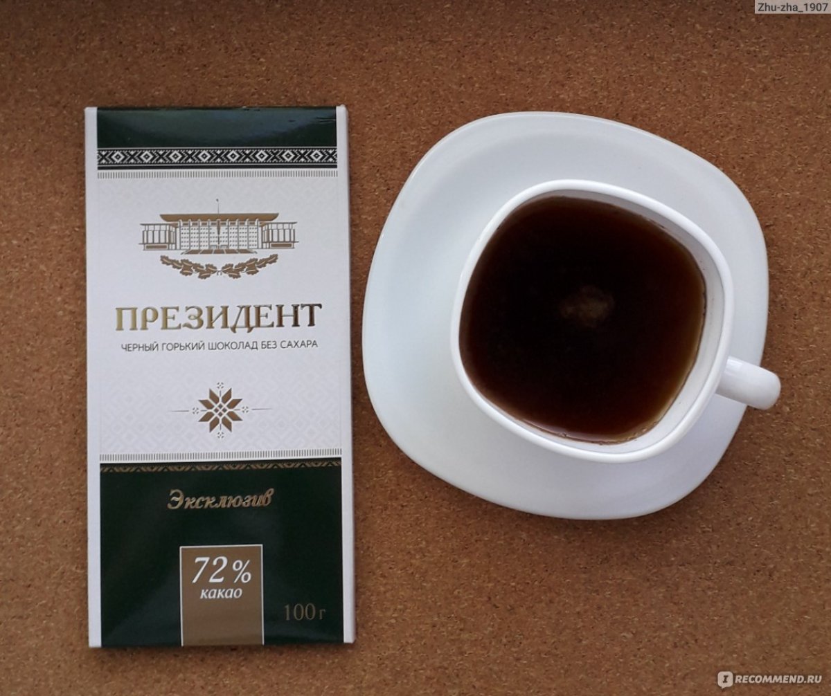 Молочный шоколад без сахара
