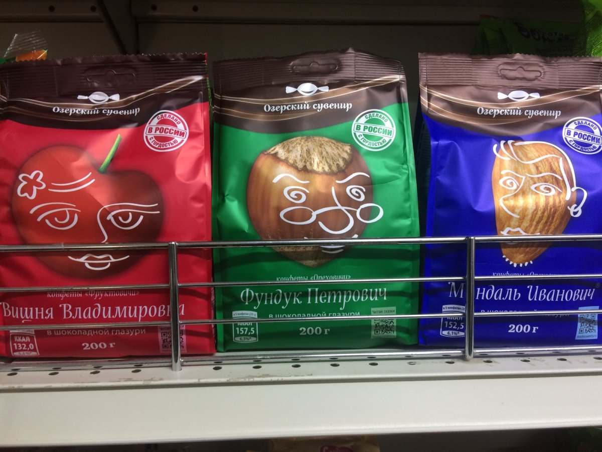 Конфеты o'Zera Chocolate Factory
