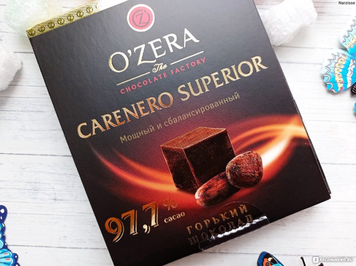 Шоколад Ozera 97.7