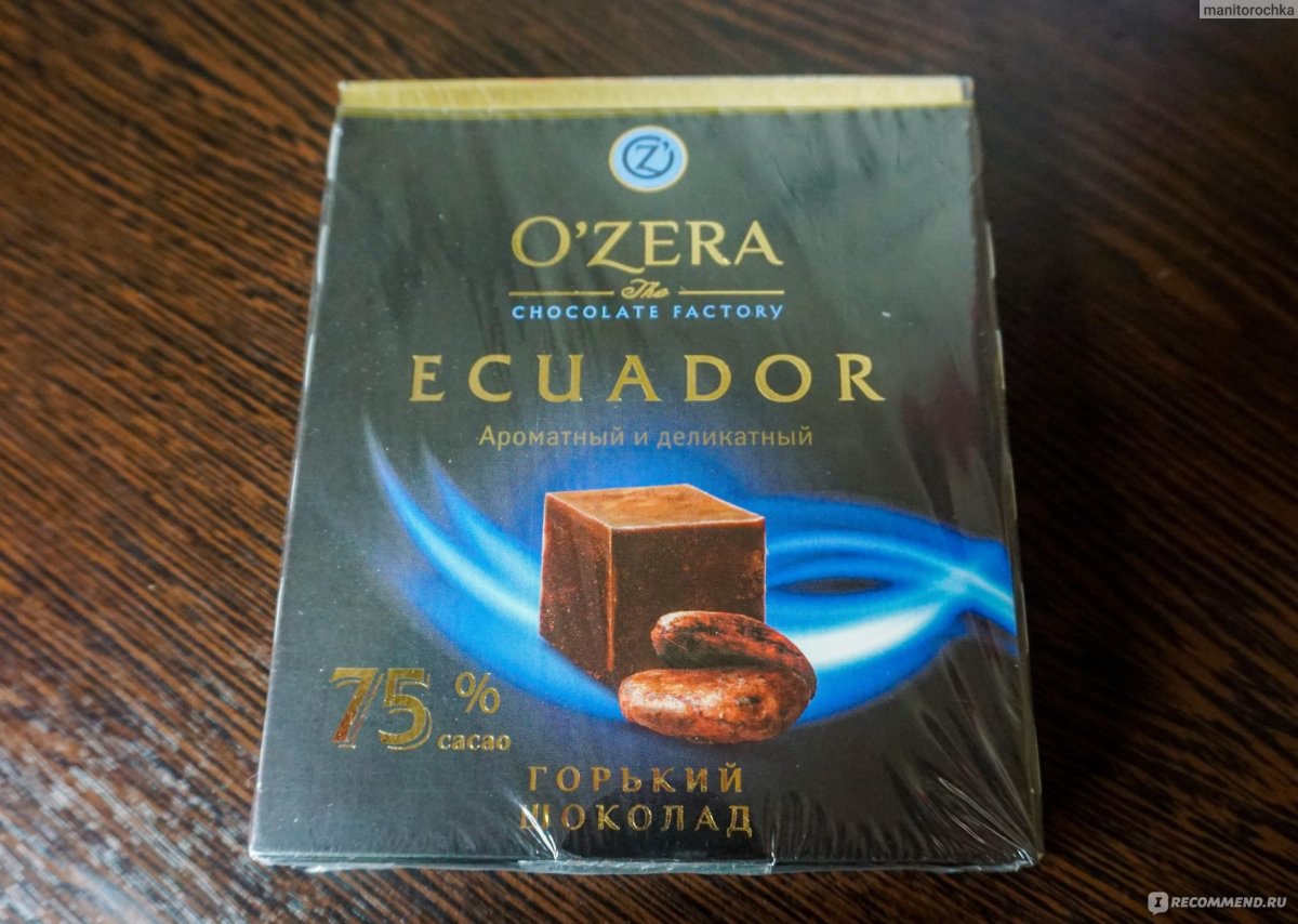 Шоколад детский молочный в кубиках o'Zera