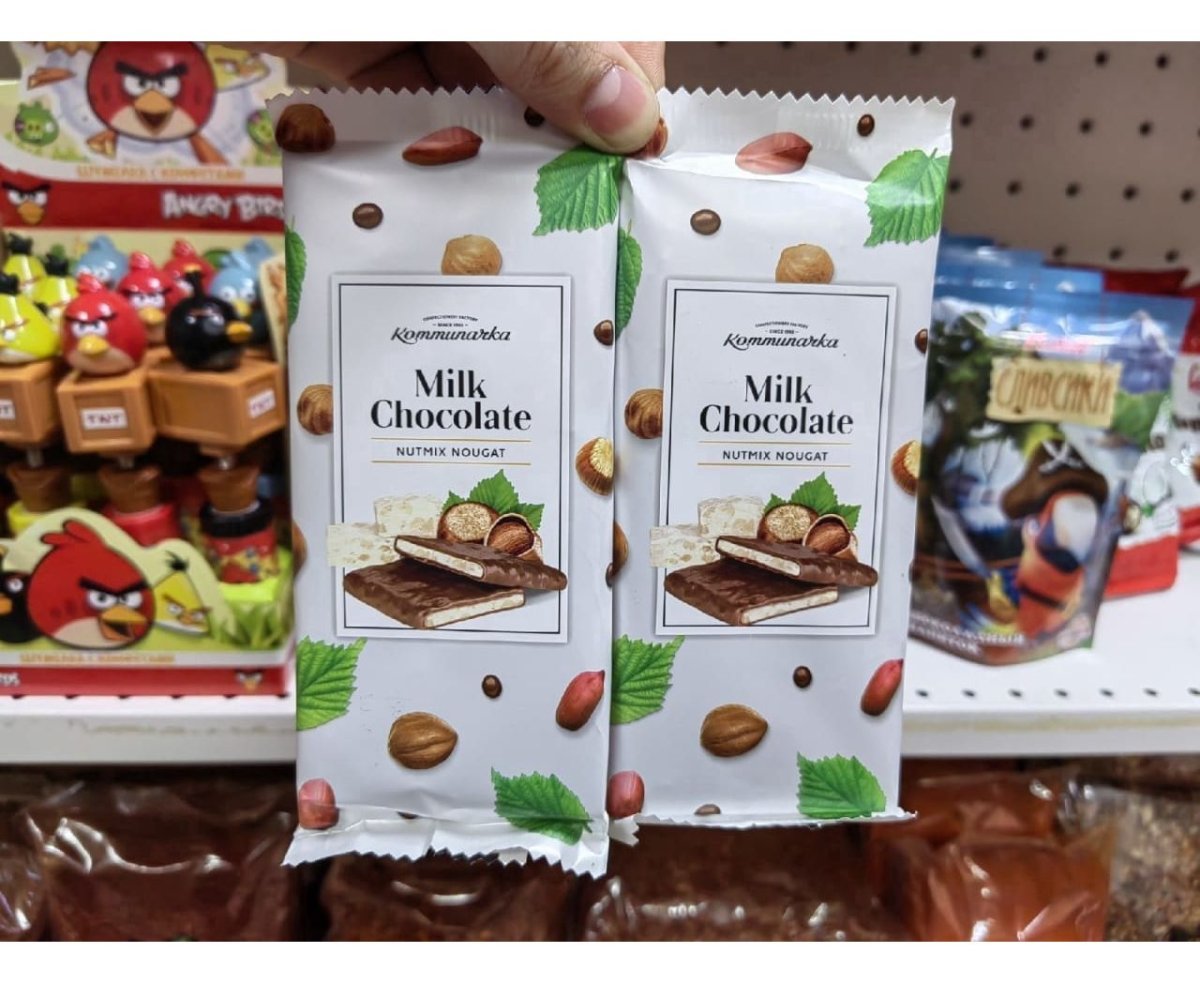 Шоколад Крупской 85%