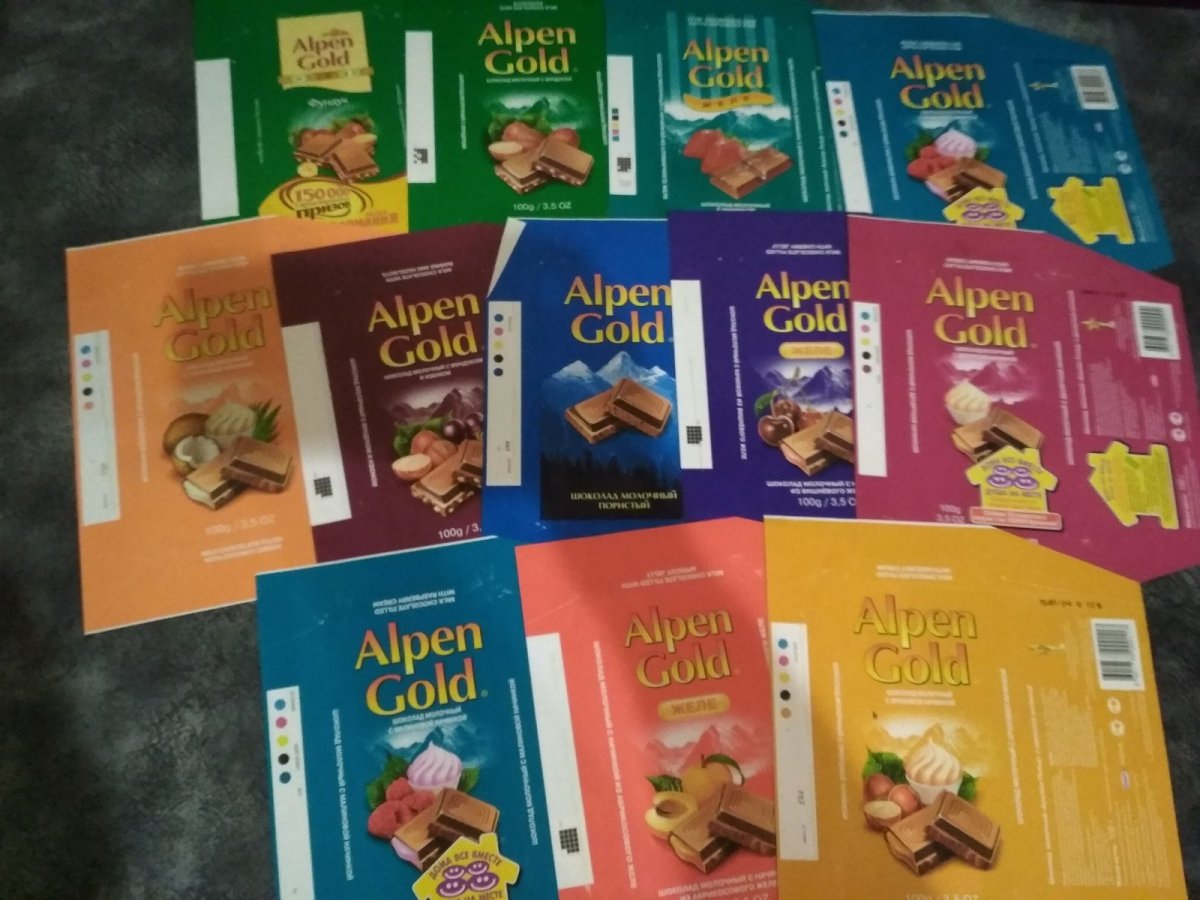 Alpen Gold шоколад 1990
