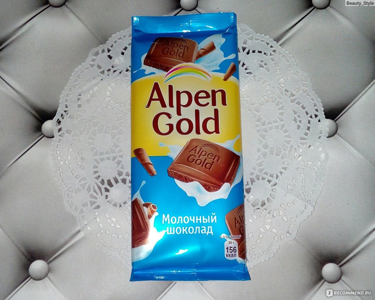 Alpen Gold Max fun ананас