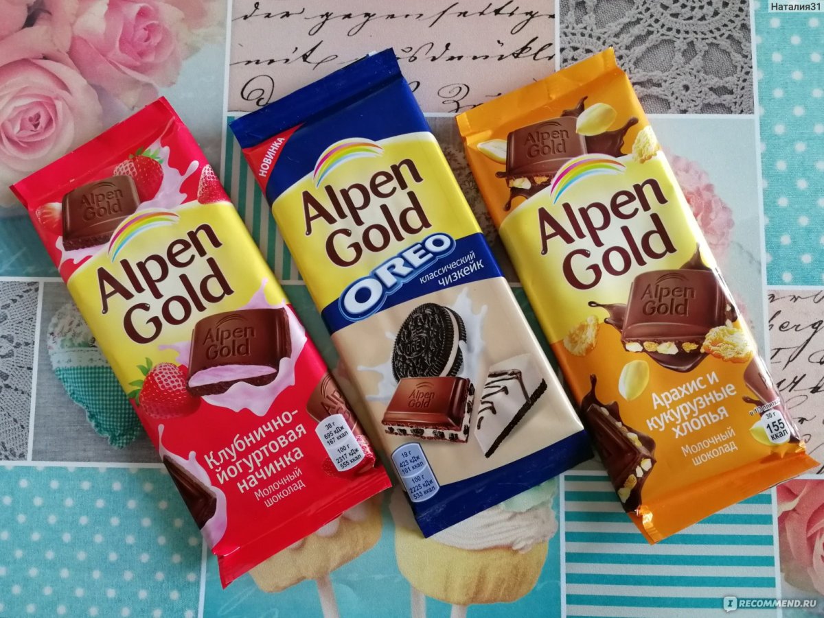 Alpen Gold Oreo со вкусом арахисовой пасты и кусочками печенья картинка