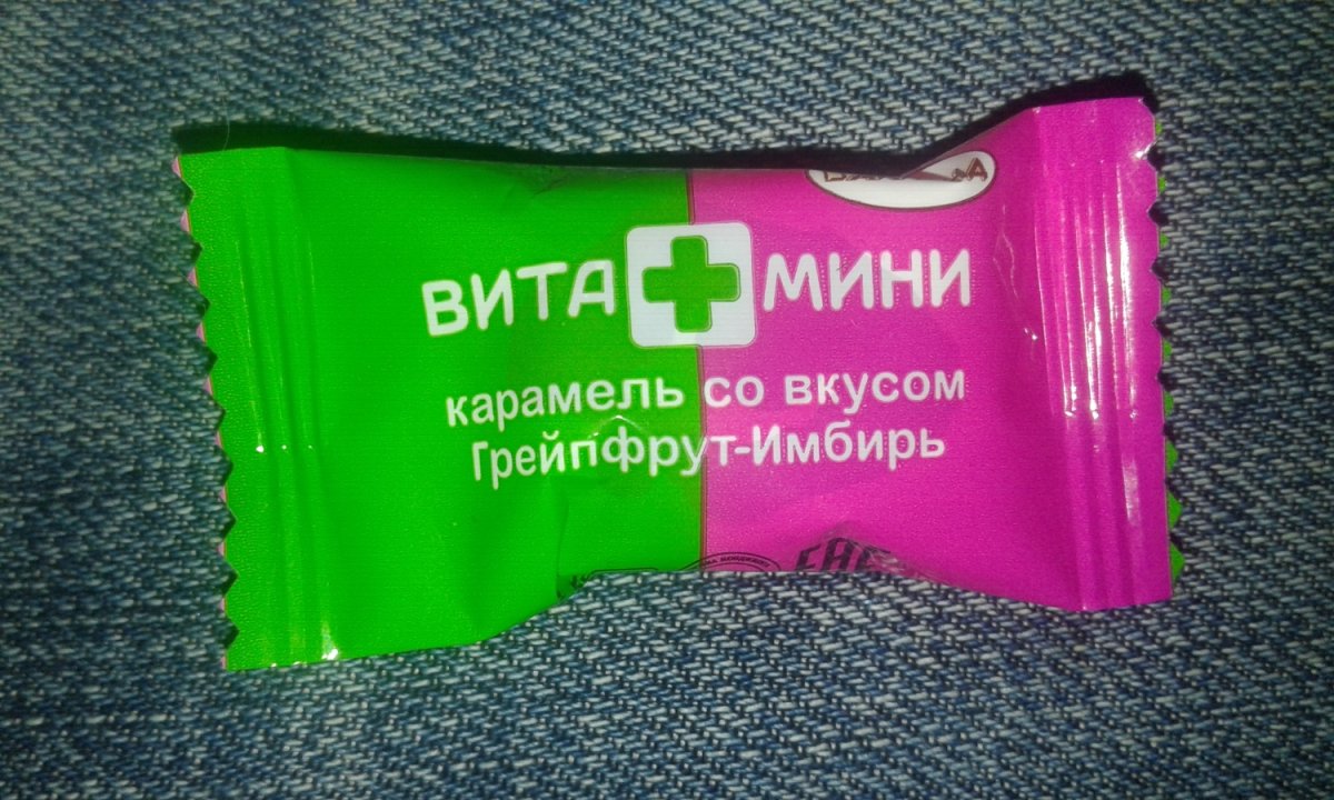 Карамель леденцовая Акконд Вита+мини