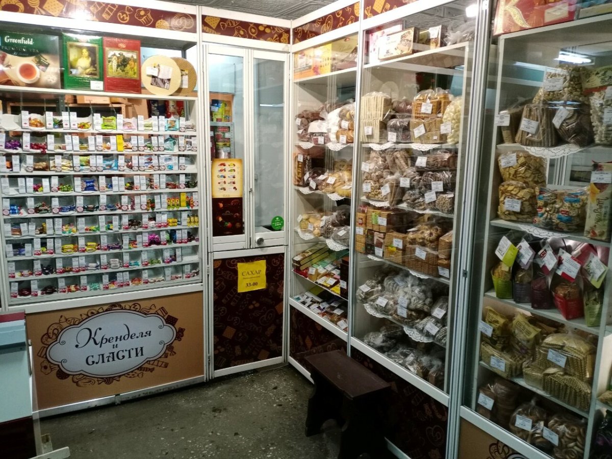 Фреш Кисс шоколад