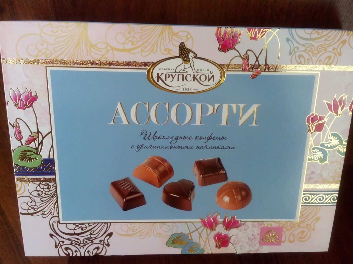 Реклама шоколада
