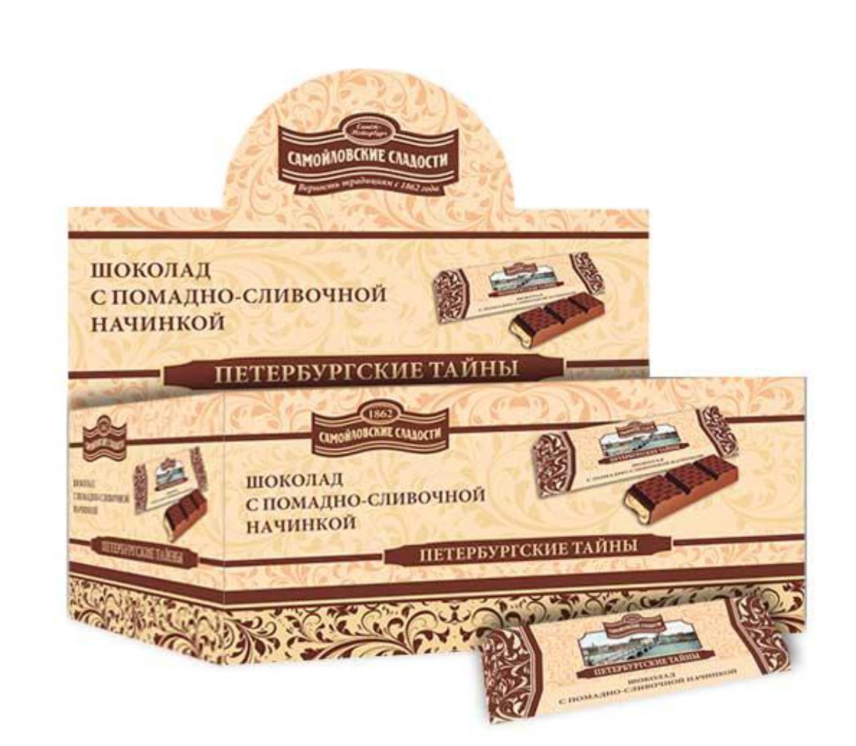 Шоколад Дилан + СПБ
