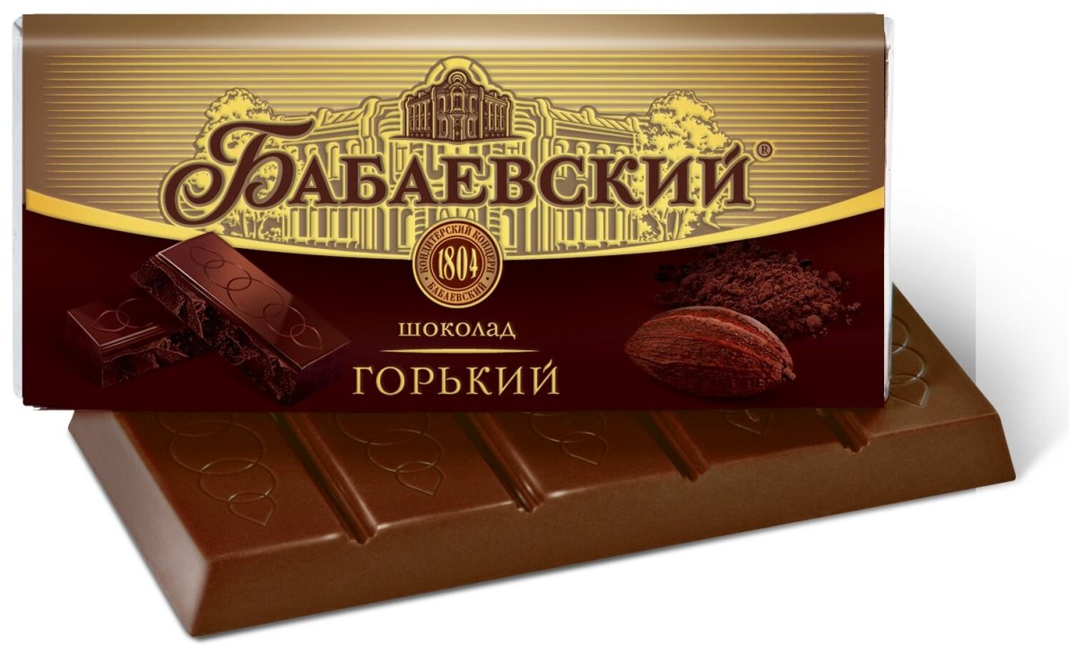 Шоколад особый фабрика Крупской