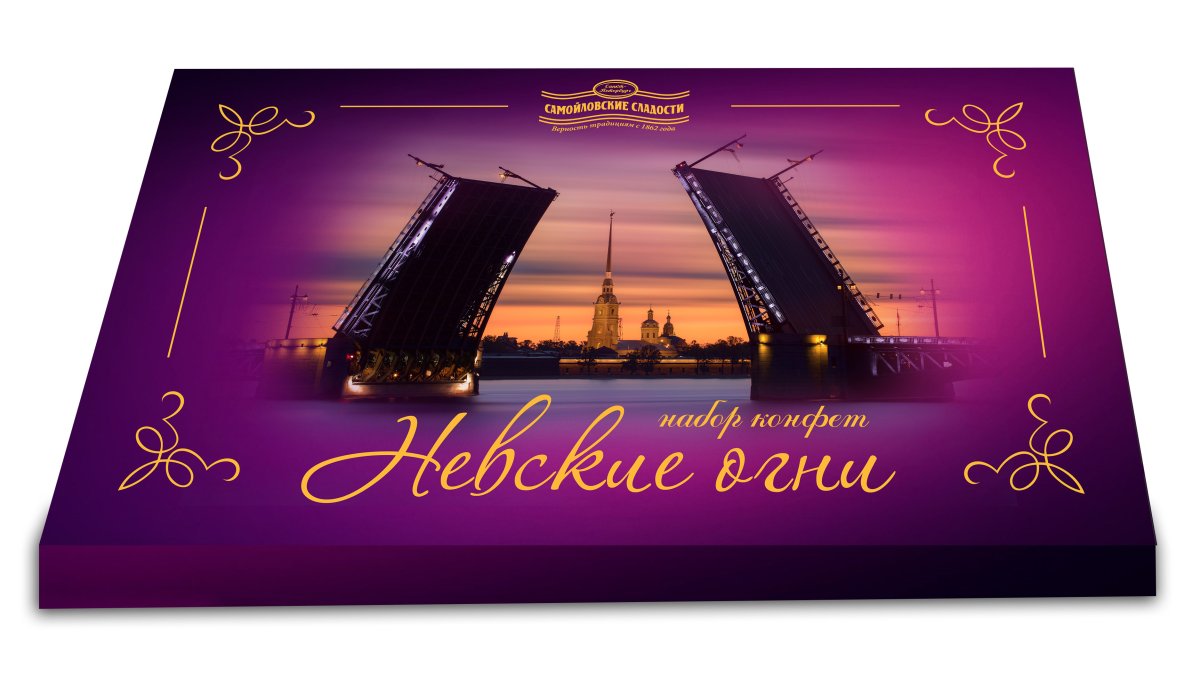 Батончик с помадно-слив. Нач.50г
