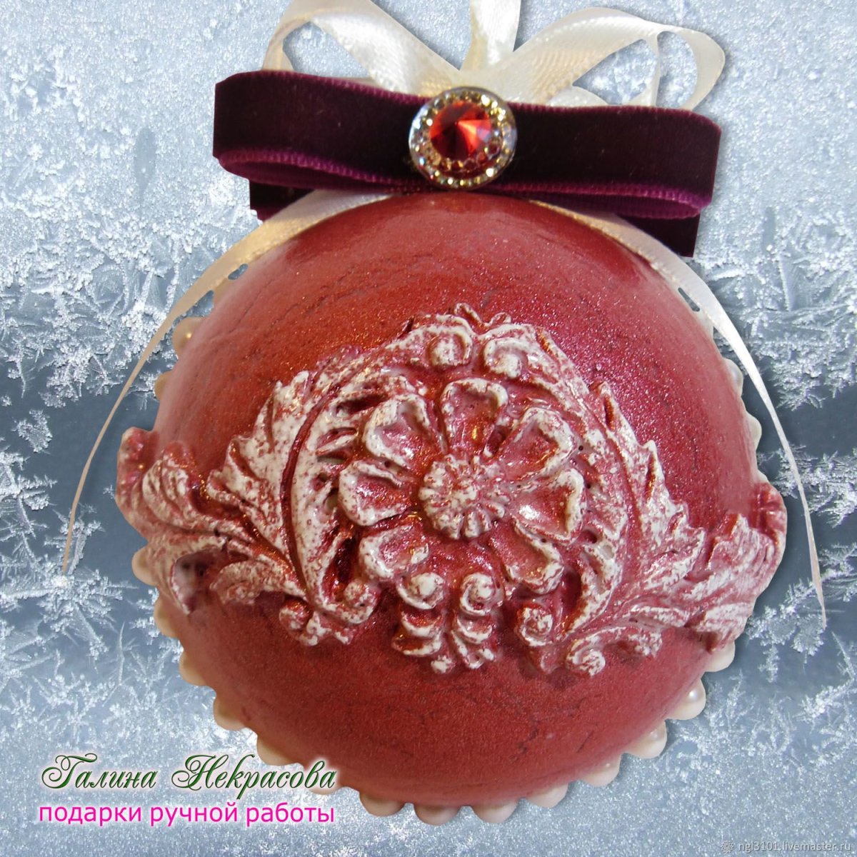 Godiva Truffle