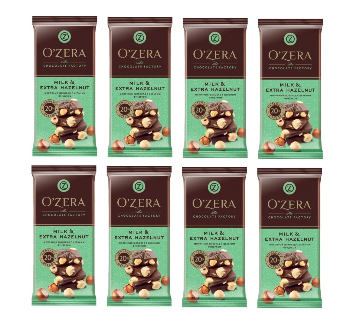 Шоколад o'Zera с цельным фундуком