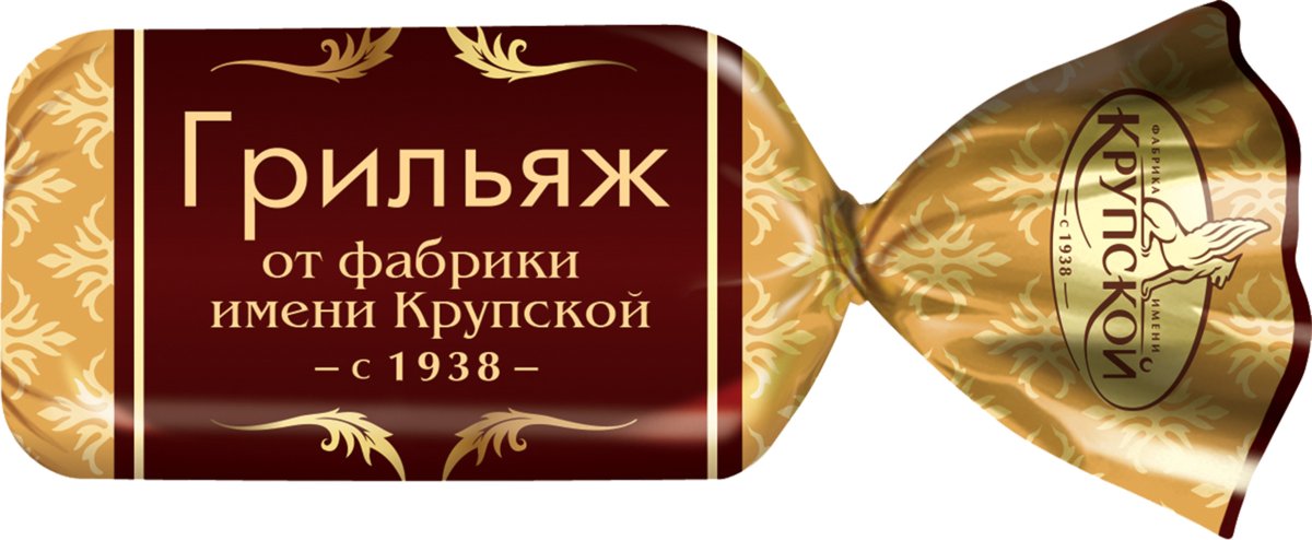 Конфеты фабрика имени Крупской Великий клоун