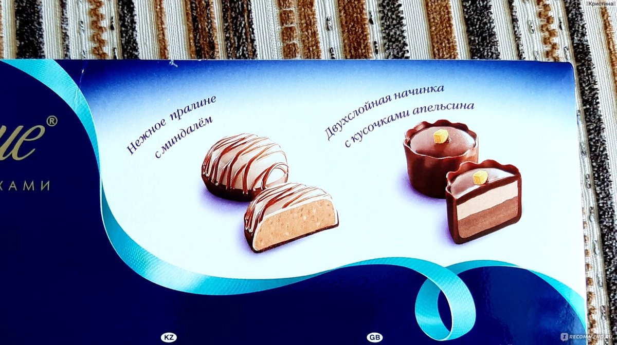 Комильфо реклама