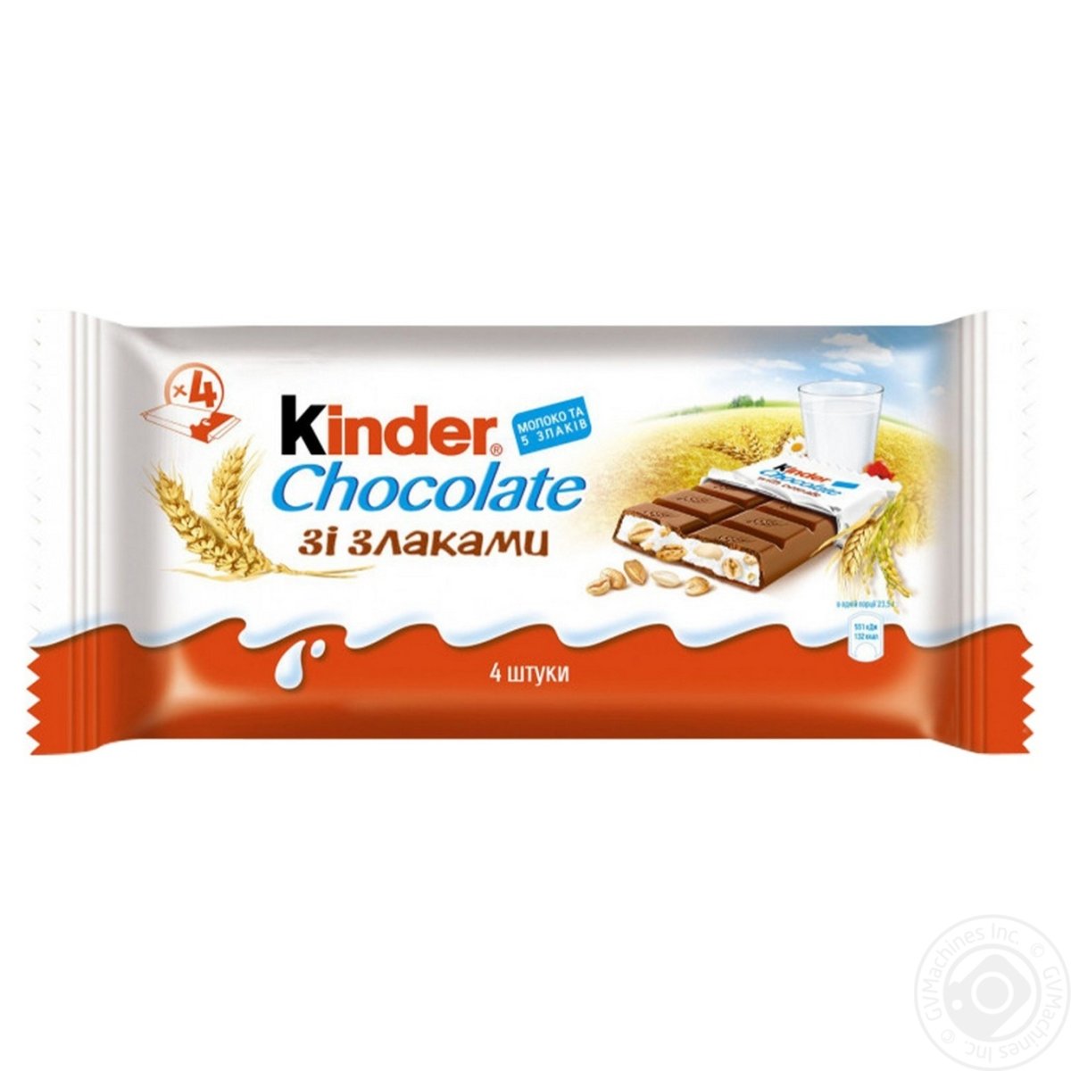 Kinder Country - Ferrero