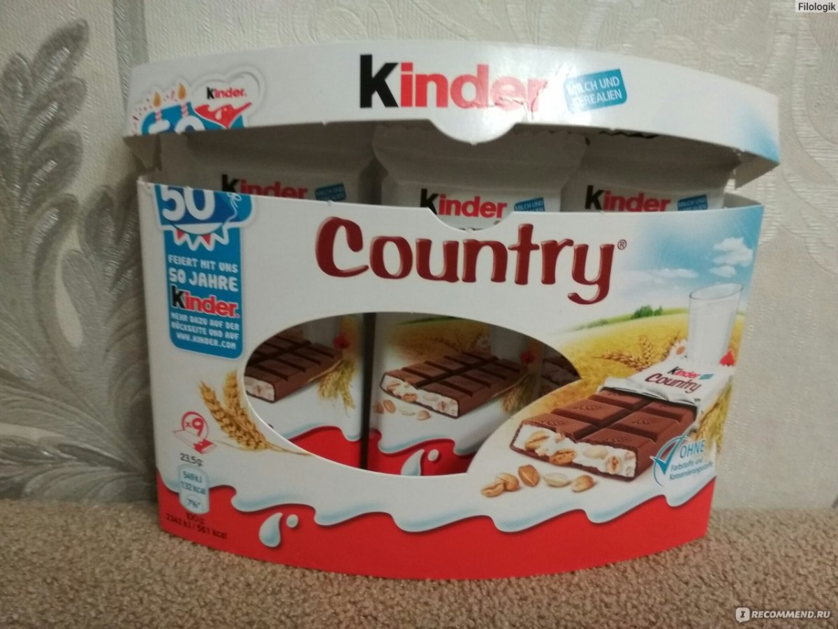 Киндер Делишес