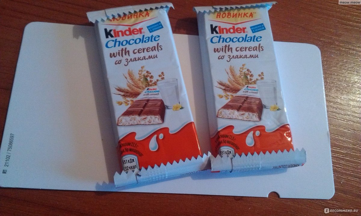 Kinder батончик с молочной прослойкой