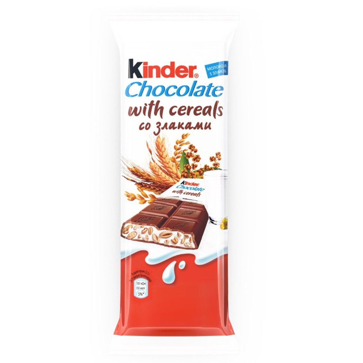 Киндер Кантри с рисом