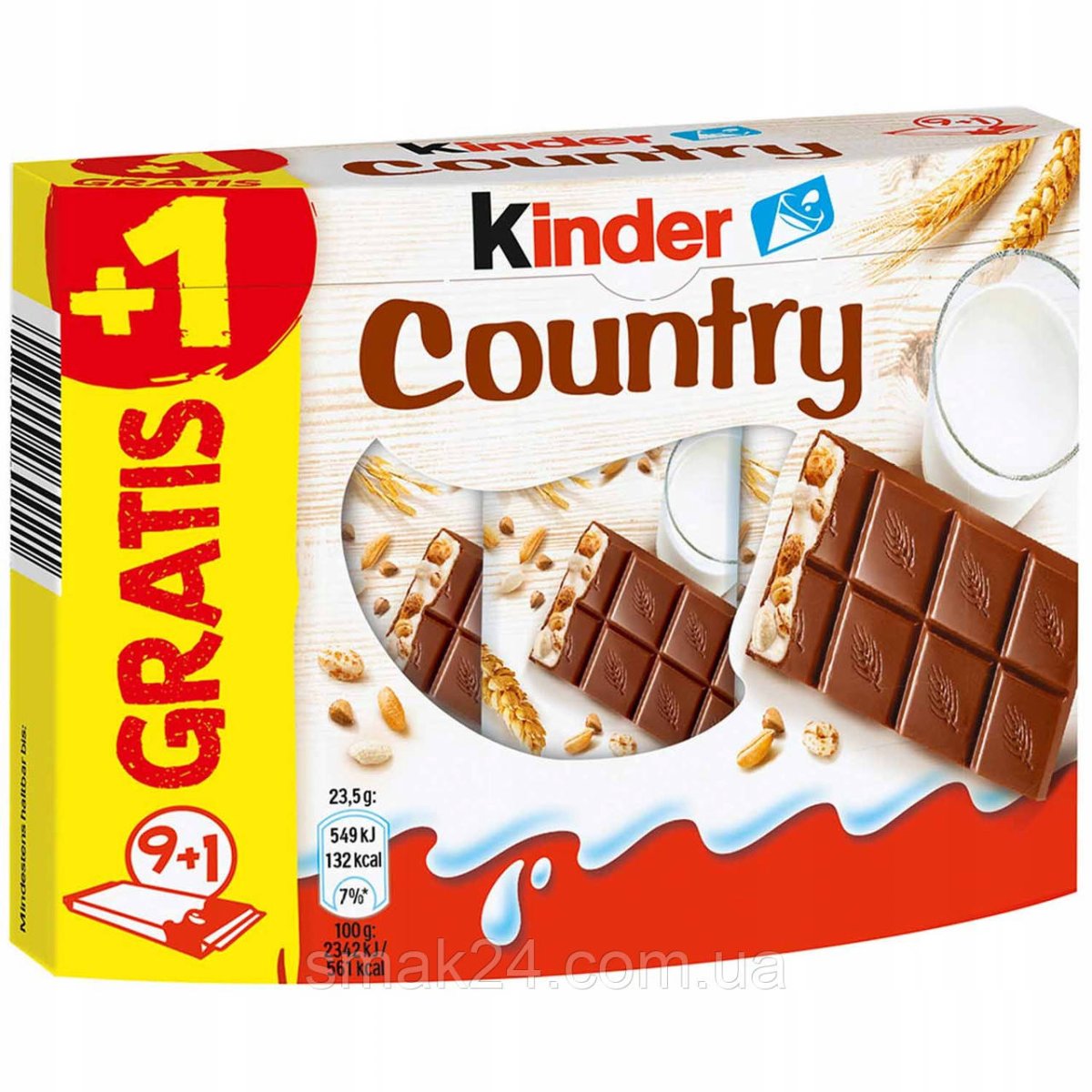 Шоколад kinder Chocolate молочный со злаками 94 г