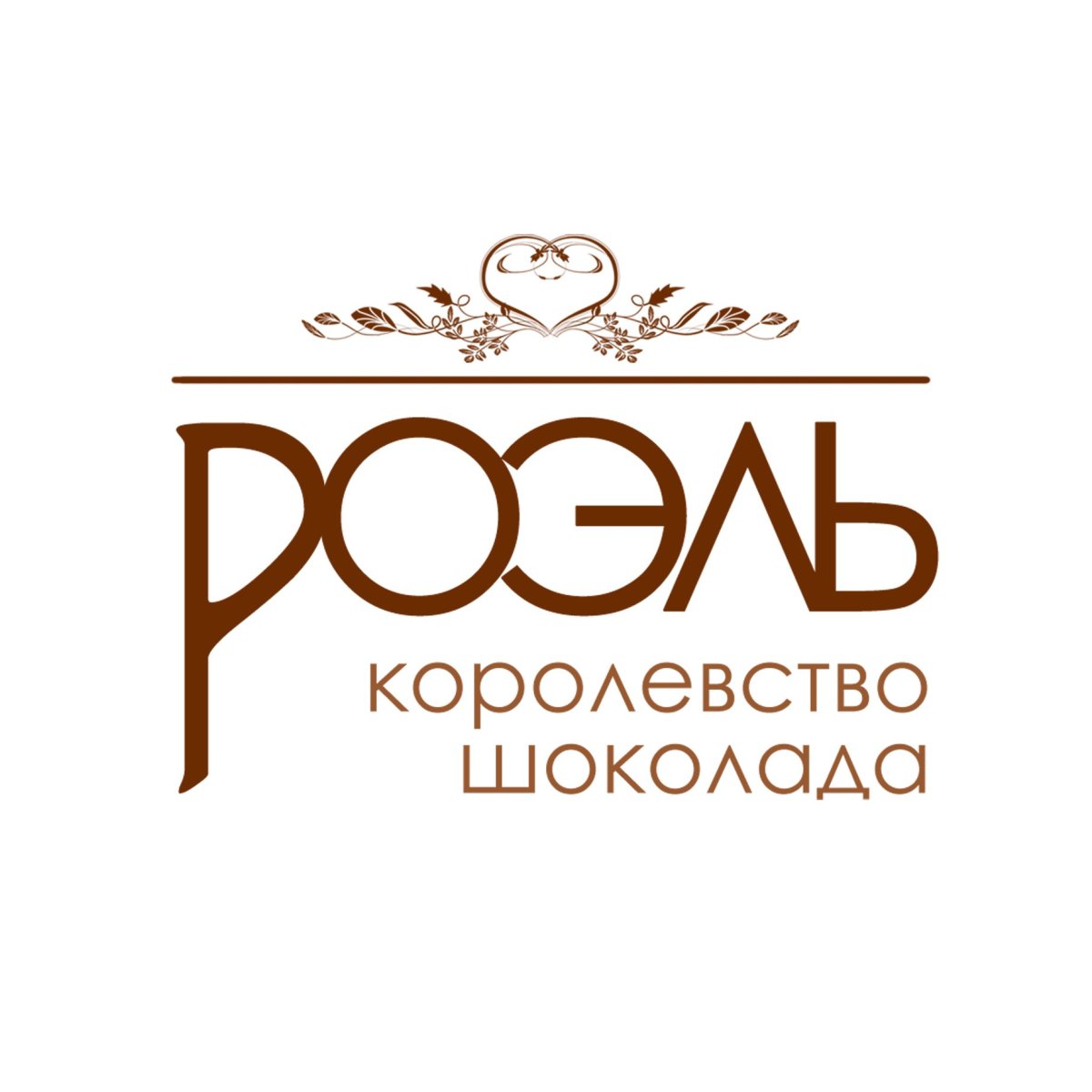 Шоколад бар Павлодар