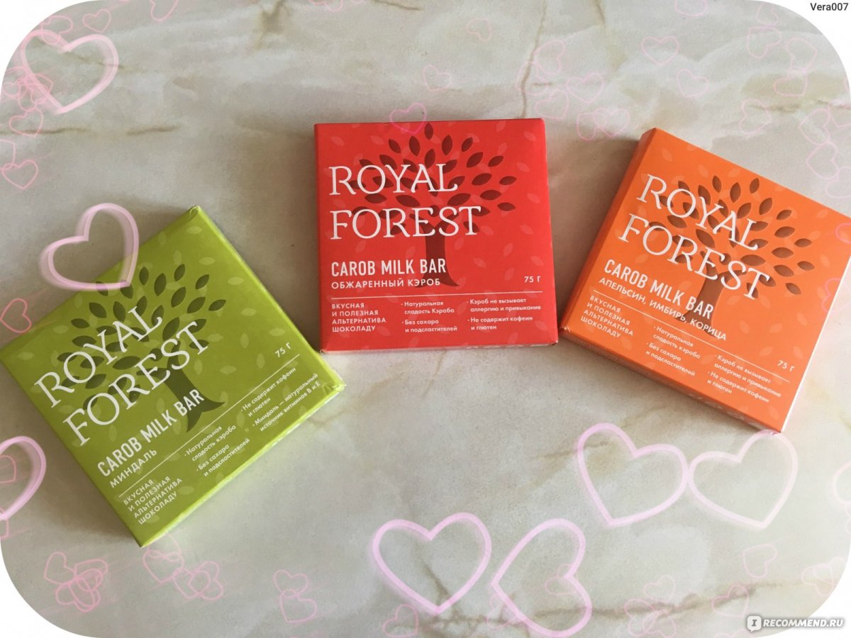 Royal Forest Carob Milk Bar