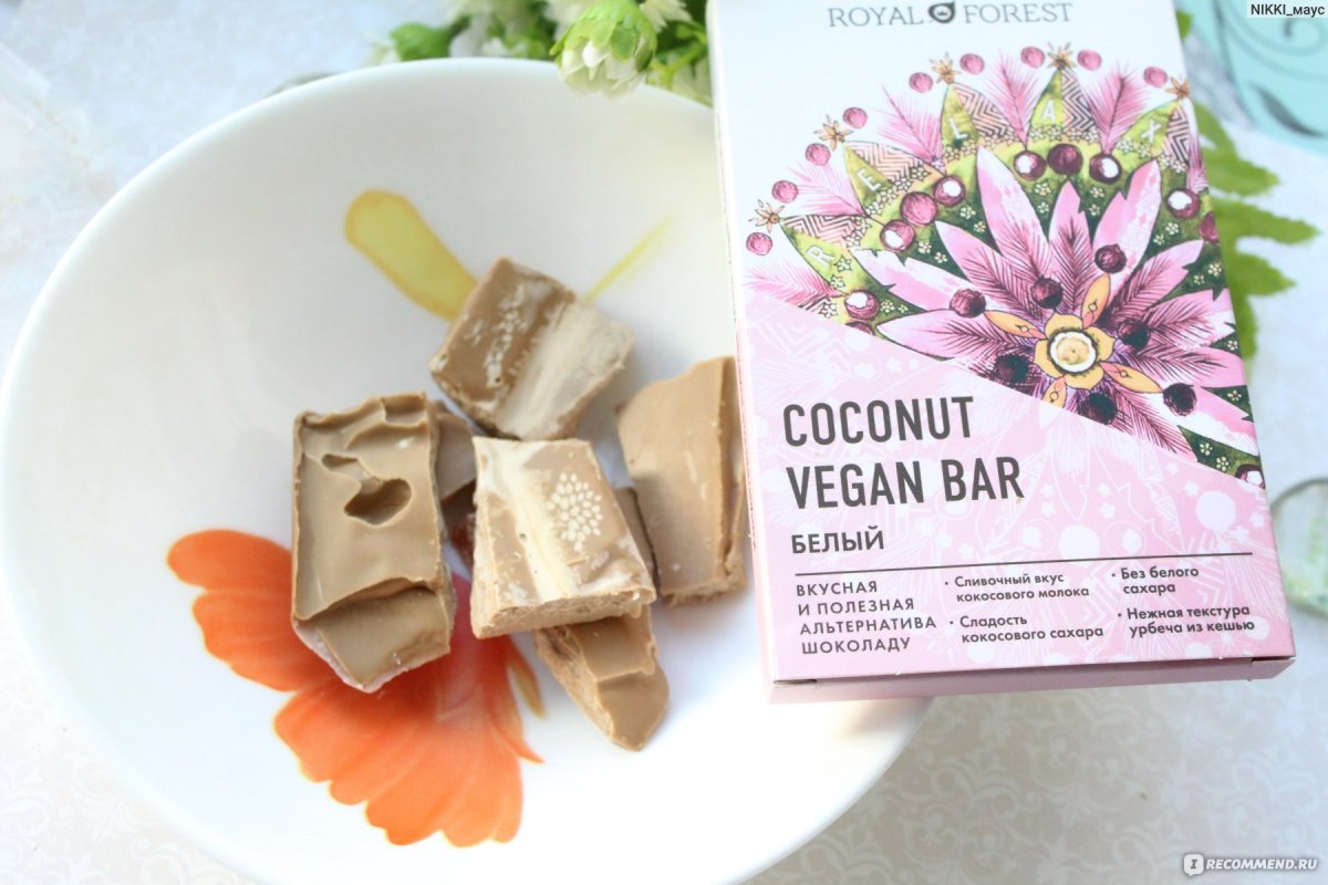 Шоколад Royal Forest Vegan Coconut