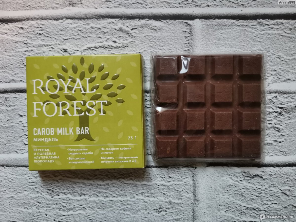 Шоколад Royal Forest молочный