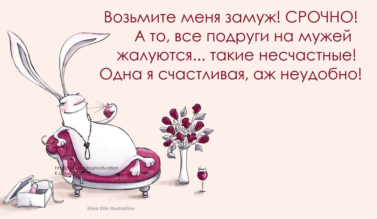 Букет из клубники с шампанским