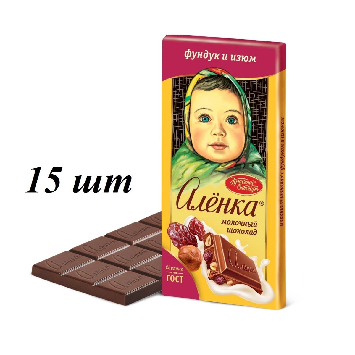 Конфеты красный октябрьмассска