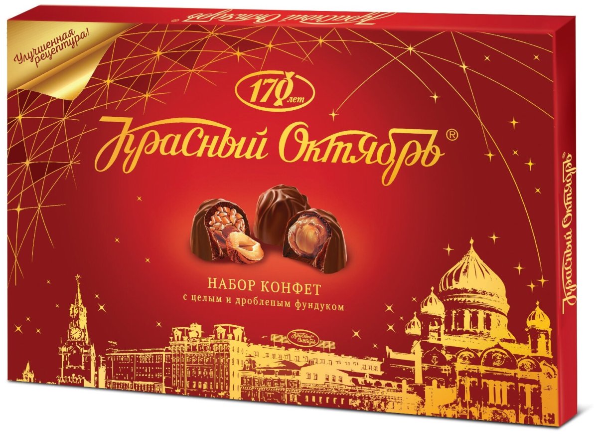 Шоколадки фирмы
