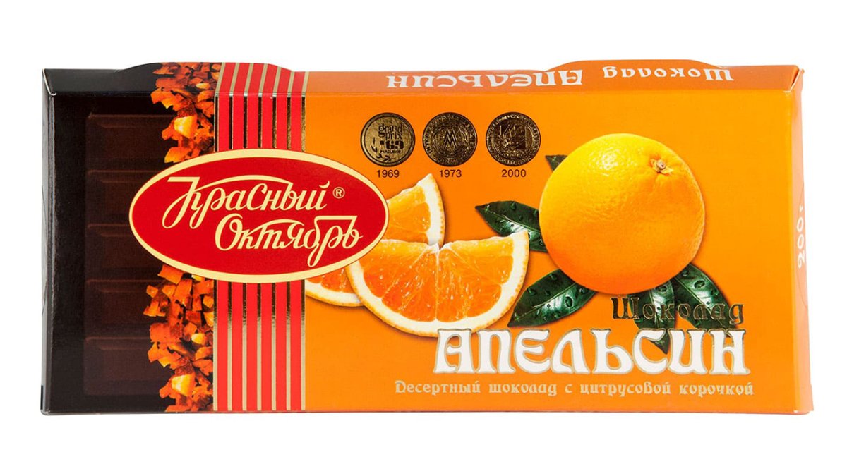 Красный шоколад брендовый