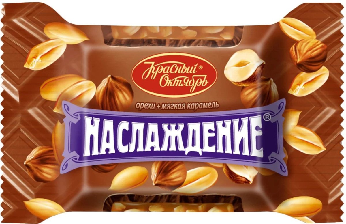 Торт вафельный мишка косолапый красный октябрь