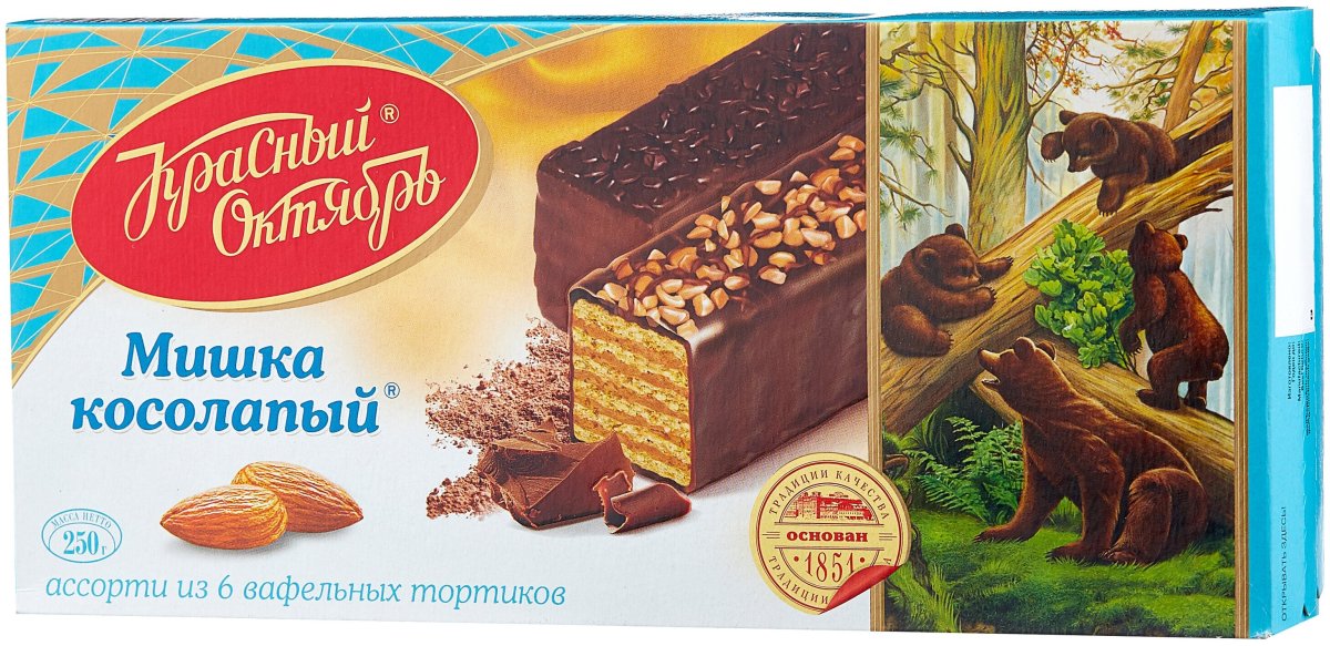 Тёмный шоколад Бабаевский маркировкам