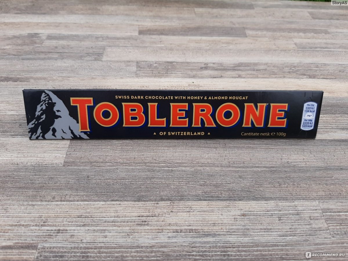 Toblerone Горький