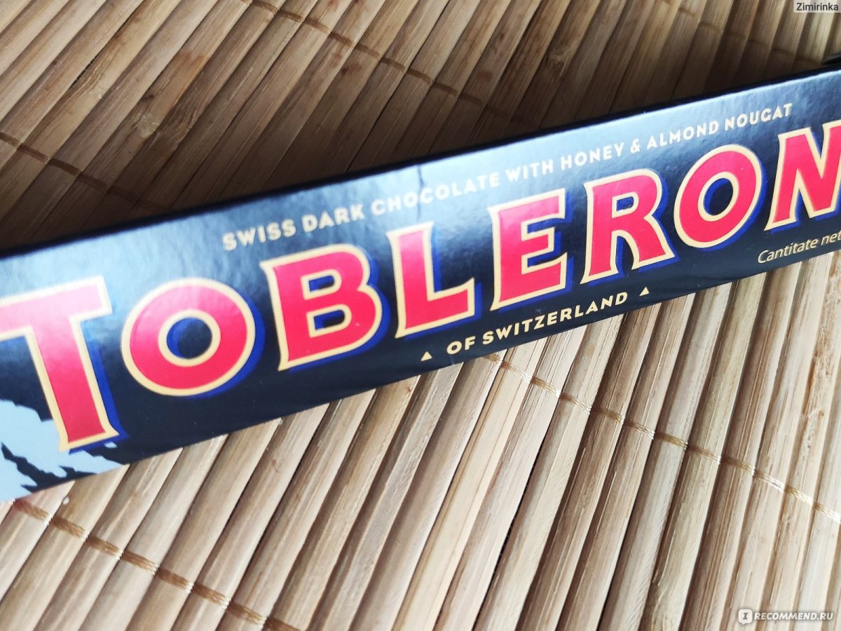 Дорогой шоколад Toblerone