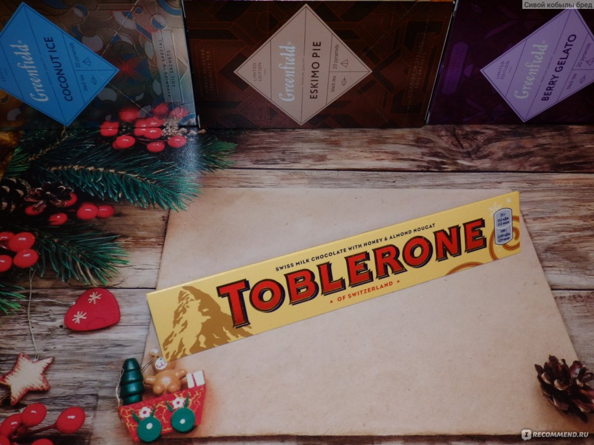 Шоколад Toblerone новогодний