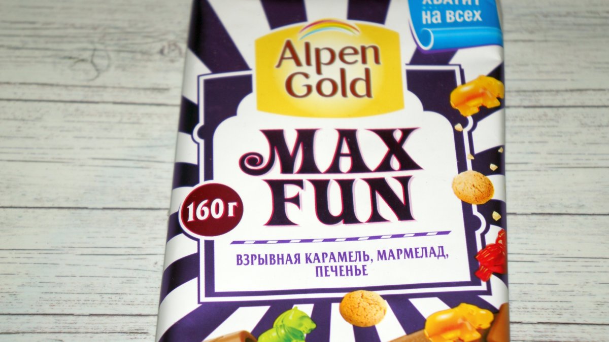 Альпен Гольд Макс фан состав