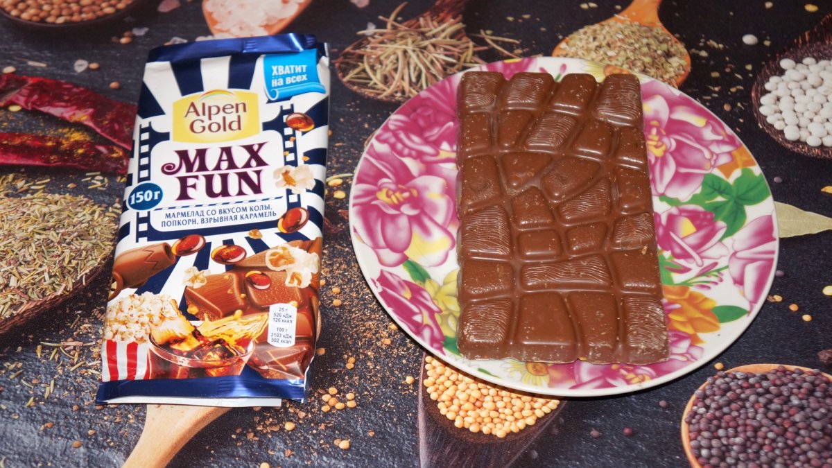 Шоколад Альпен Голд Max fun, взрывная карамель, 160 г