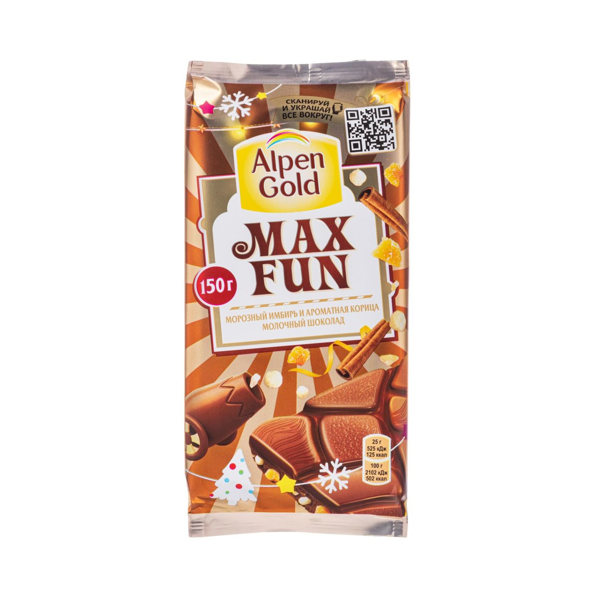 Шоколад Alpen Gold Max fun