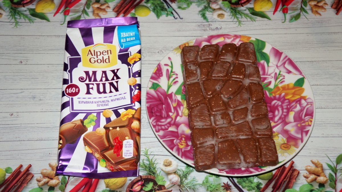 Шоколадка Альпен Гольд Max fun