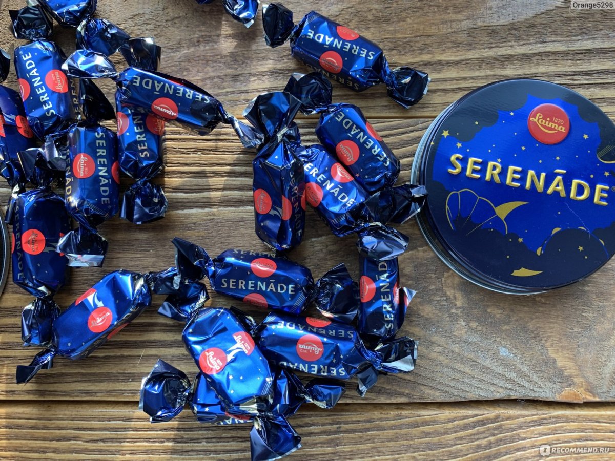 Серенада Laima