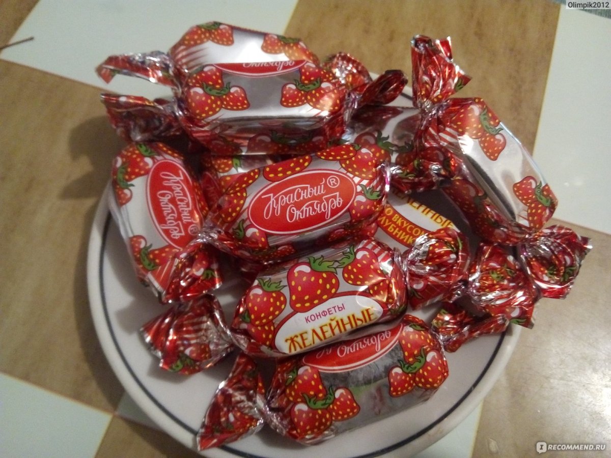 Рачки конфеты Славянка
