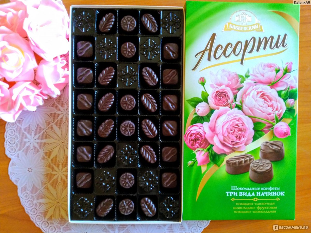 Konti конфеты ассорти из темного