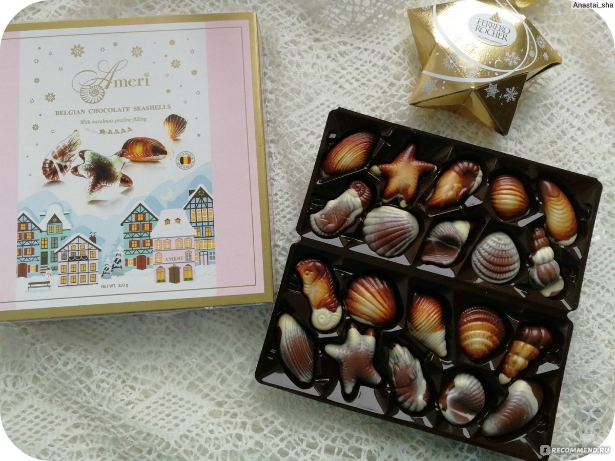 Бельгийский шоколад Seashells