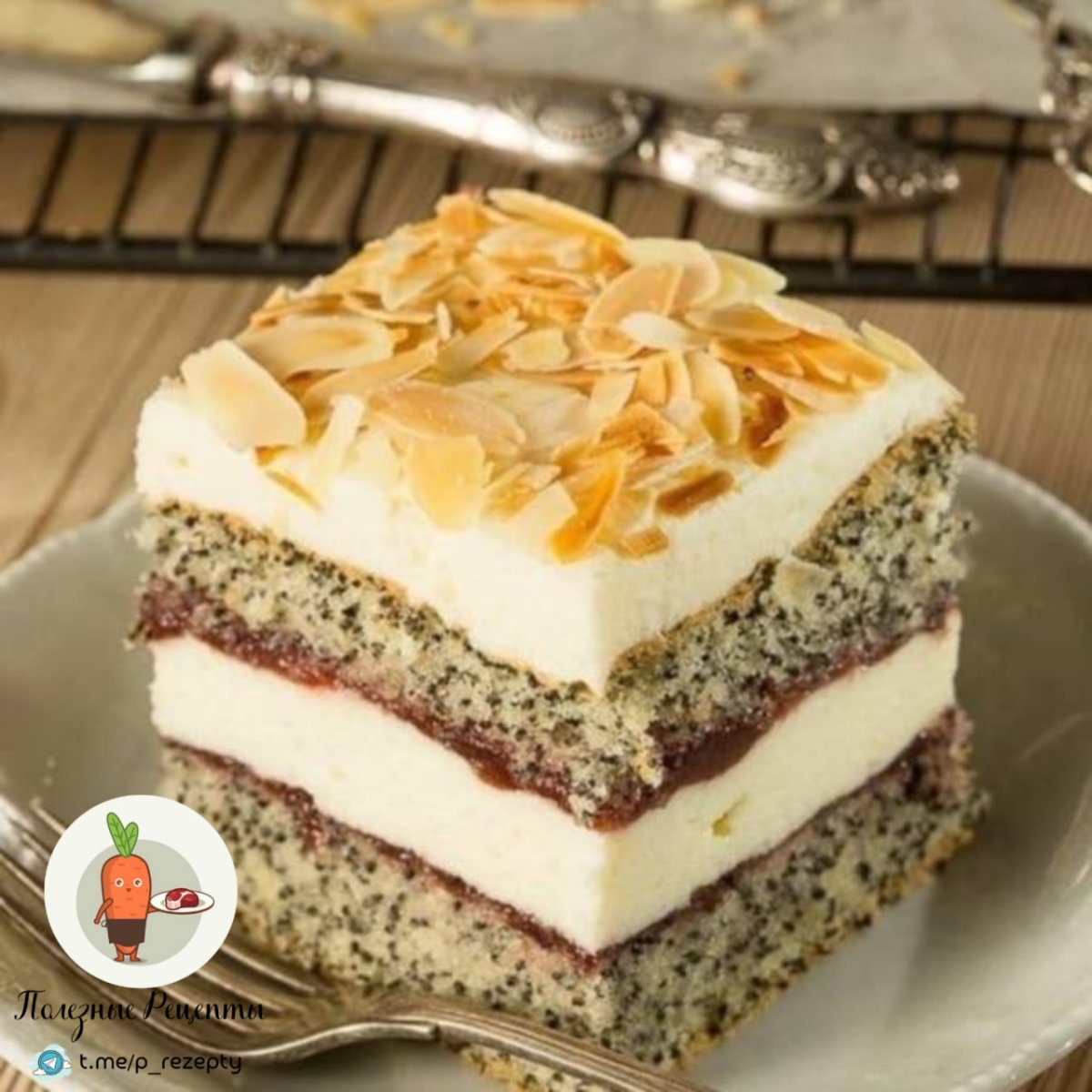 Nut Cake
