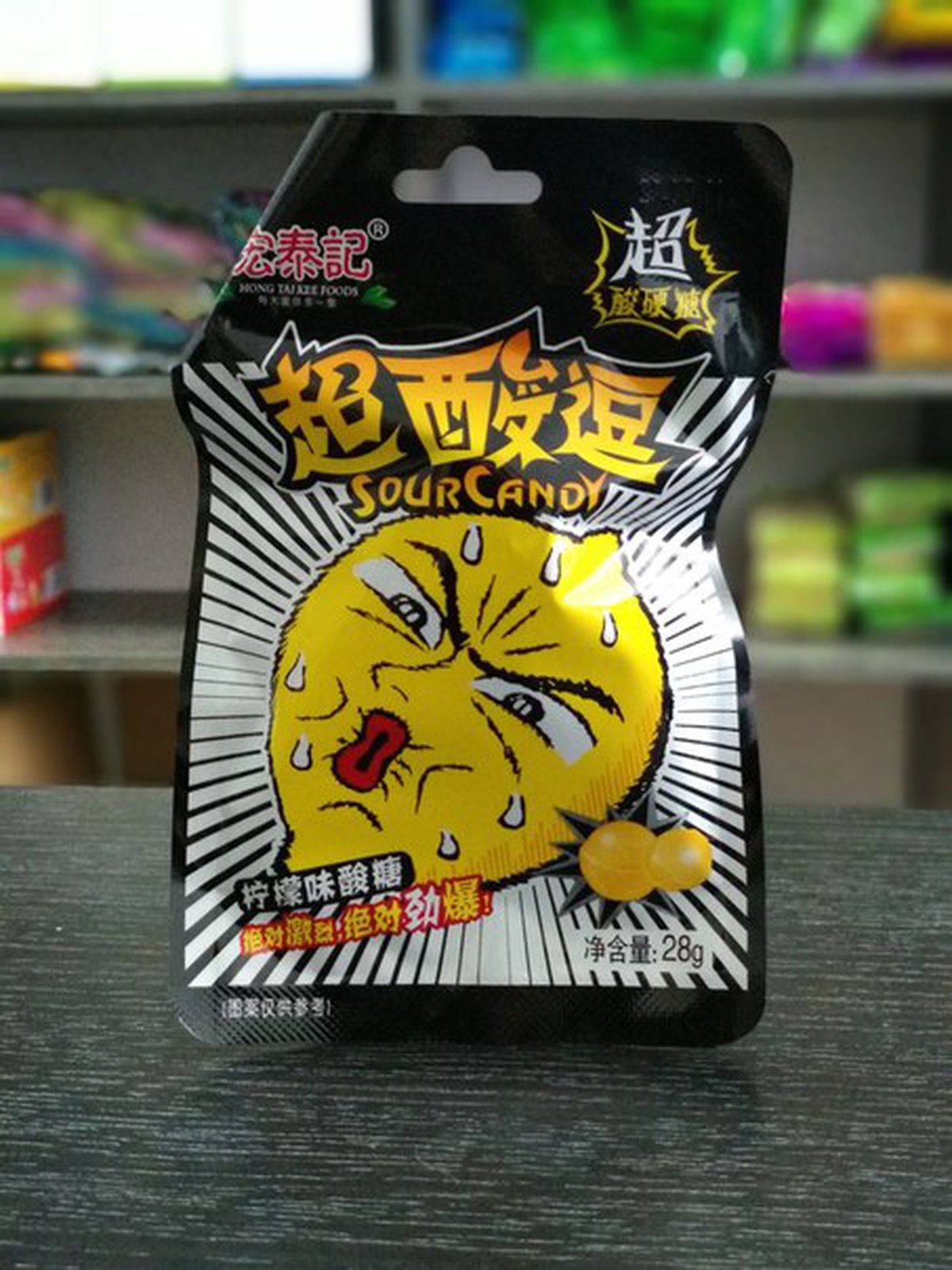 Tai Kee конфеты