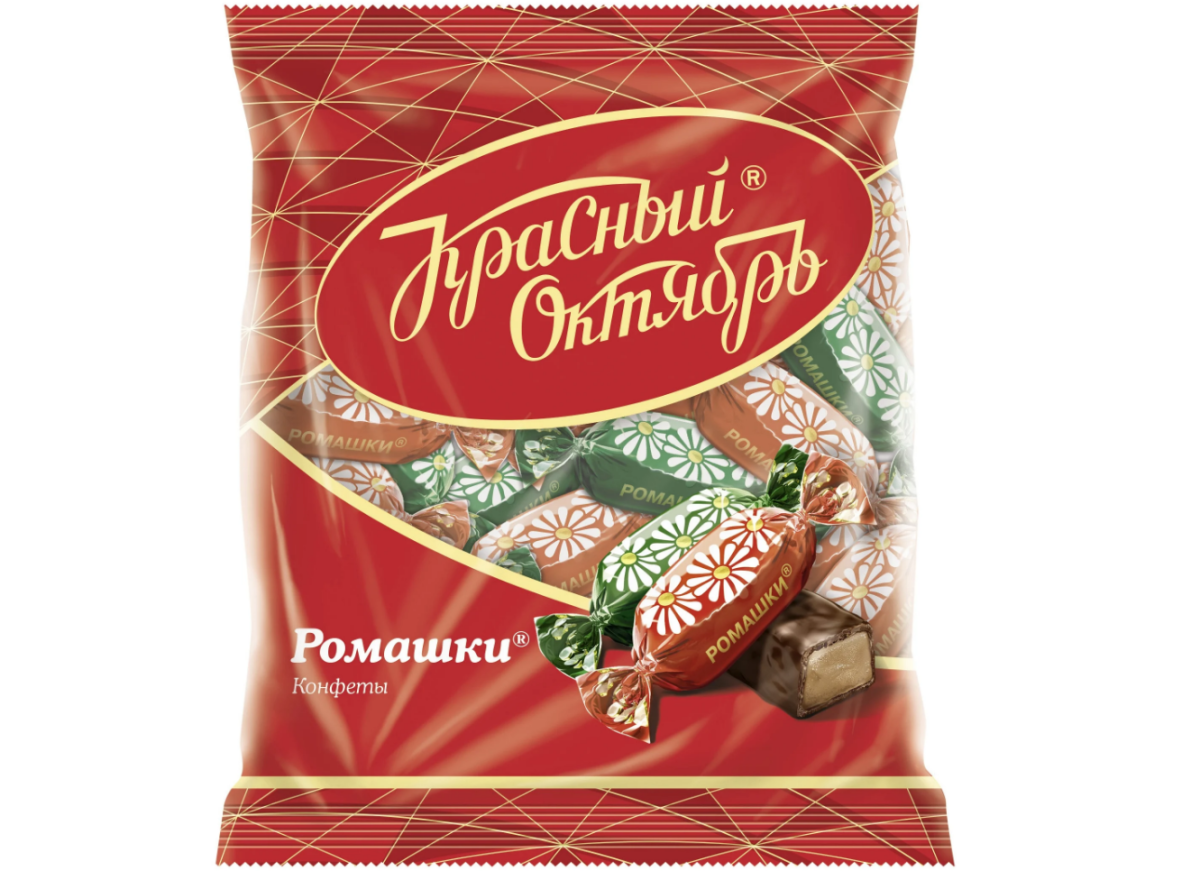 Брелок Mongoose LS 9000d