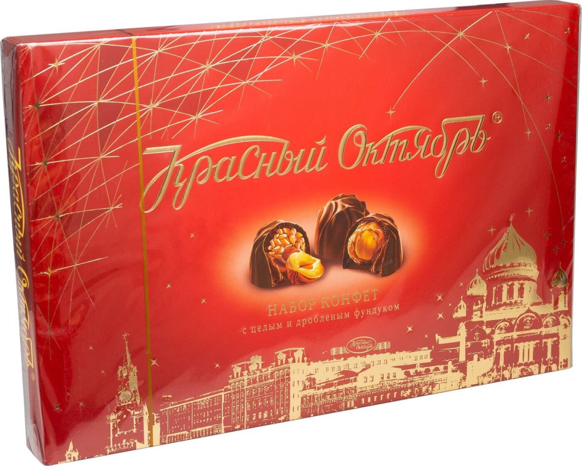Конфеты мишка косолапый красный октябрь