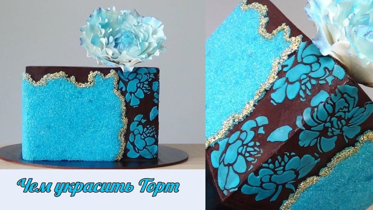 Торт с сахарным листом декор