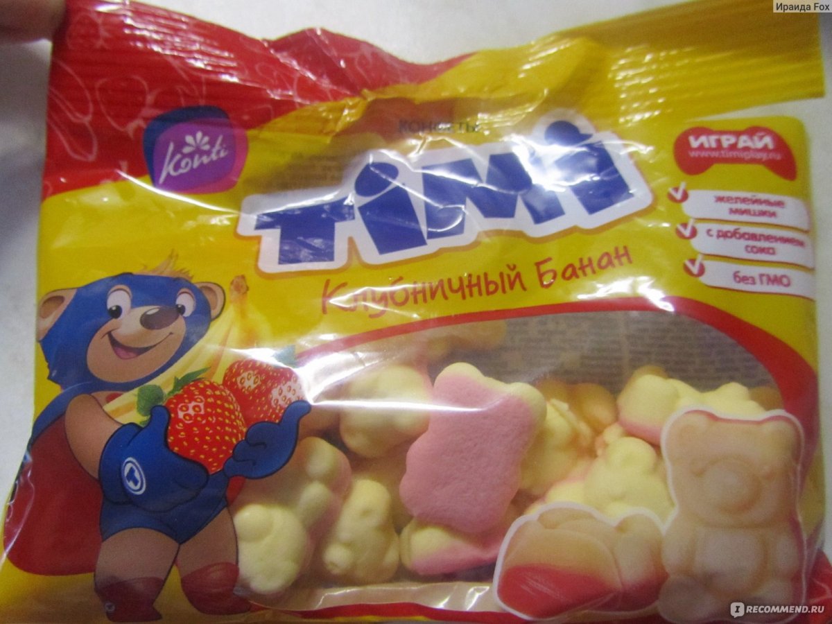Timi конфеты